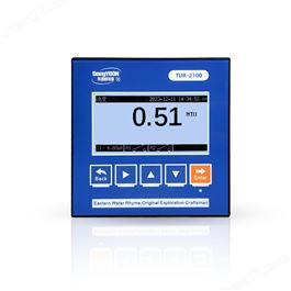 TUR-2100L低量程在(zài)線濁度儀(yi)