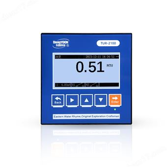 TUR-2100H高量(liàng)程在線濁度(dù)儀