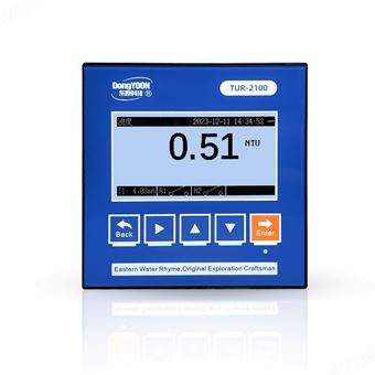 TUR- 2100AC（自動清洗(xi)式）濁度儀(yí)