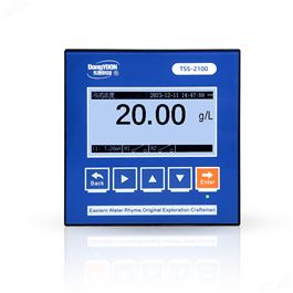 TSS-2100壁挂式在線(xiàn)污泥濃度計(ji)