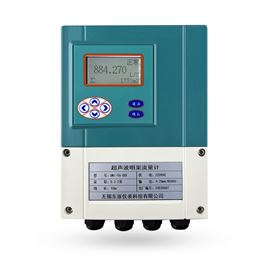 UNI-96-OCF普通(tōng)款明渠流(liu)量計