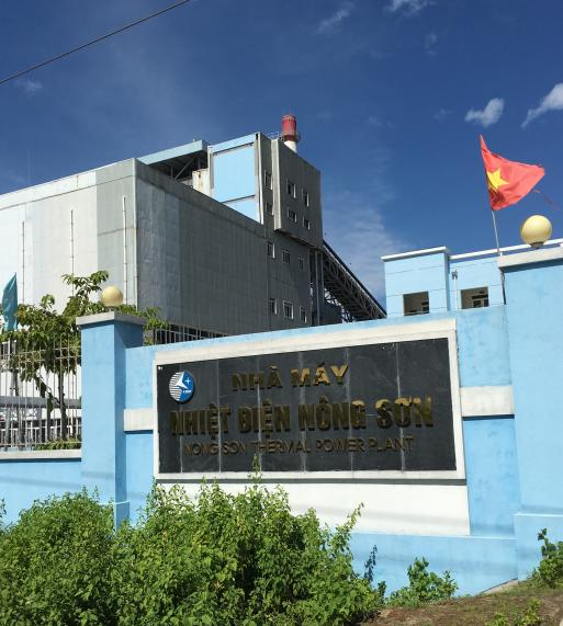 越南農(nong)山電廠改造(zào)項目