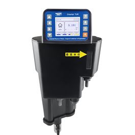 Oriental TUR一體式低(dī)量程LED