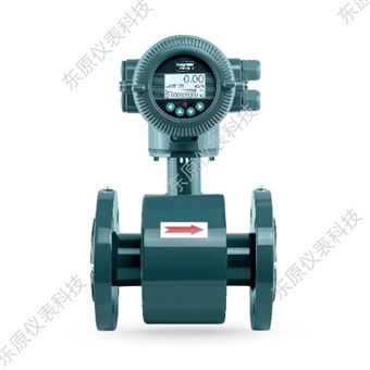 DYDC-DN50電(dian)磁流量計