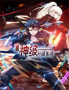 威尔和格蕾丝 第三季