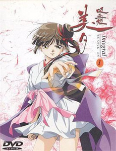 相看两不厌这个王妃不好惹