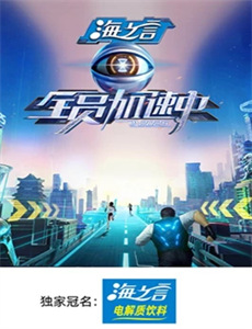 一落千丈：波音大调查