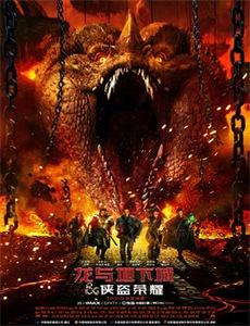 用声音传递爱百人公益演唱会