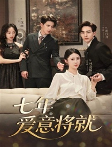 生活中更甜蜜的一面