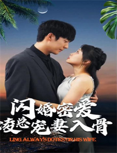 亲吻姐姐Kiss×sis