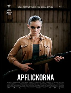 镯来运转 第一季