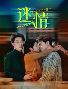 哈罗德和紫色蜡笔