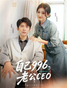 IONENEXT远藤いつき