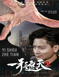 现代应召女郎高清