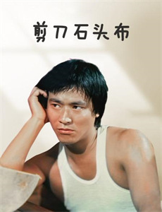 VR梦中婚礼 第一季