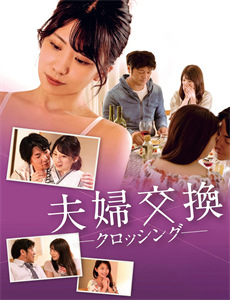 芭比与姐妹之赛马记