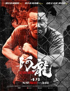 キレイになったね香月杏珠