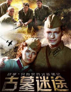 青少年阿德昆西塔拉姆