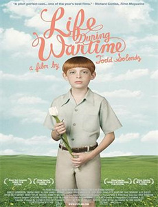 皇子七岁半我爹横扫皇城