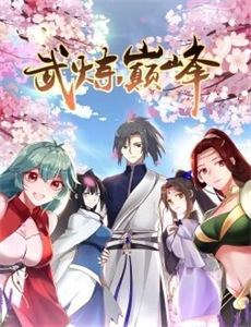 便利店G罩杯人妻,神木丽