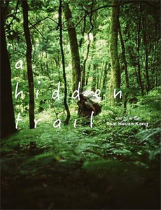 达芬奇的恶魔 第一季