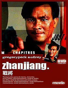 我在路边捡了个艺人