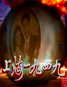 反派儿子抛弃女帝我反手娶回家