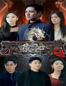 迷失:消失的女人