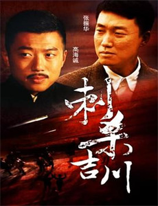 数码宝贝大冒险重启