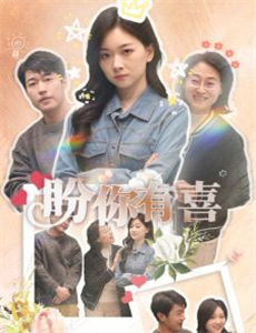 动漫三分钟精选