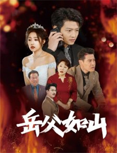 拜托了!别宠我2