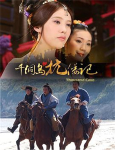 精灵宝可梦:可可