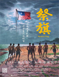 预知未来一秒赚十亿