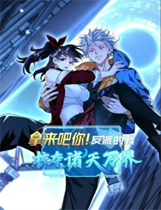 夫人带球跑总裁夜夜哭