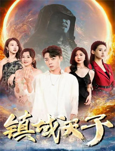 欸!我说到哪里了?