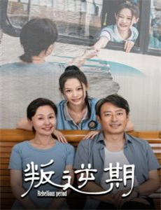 脑科学律师海堂梓疑问SP