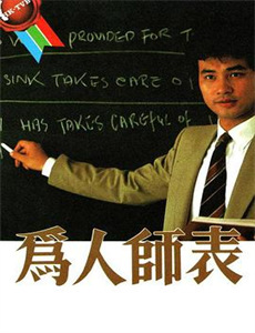 一声所爱大地飞歌2014