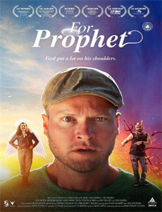 2021腾讯视频V视界大会