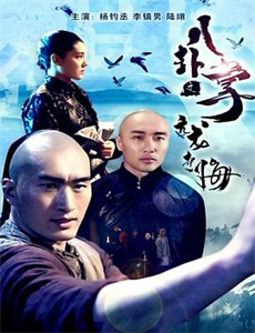 他能听到我的心