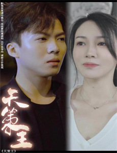 民国人物在台湾