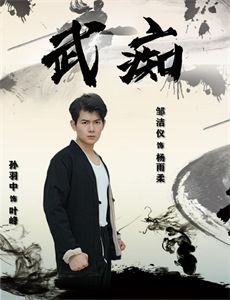 萌宝来袭:陆少的隐面佳人