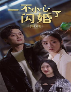 保险女王:她的商业秘密