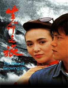 落难千金杀疯了