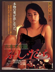 领错结婚证嫁对郎