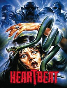 天下第一镖局2长风厉