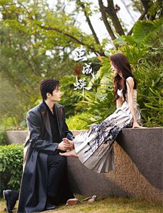 未了之事 第二季